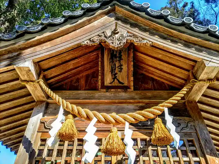 櫻井神社の末社・摂社