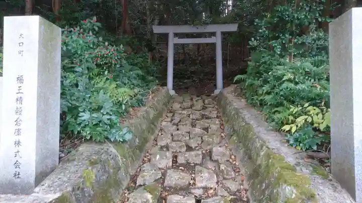 大縣神社のその他建物