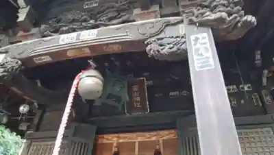 高山稲荷神社（旧鎮座地）の本殿・本堂