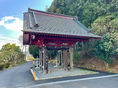 鳳台院(茨城県)