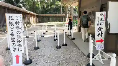 明治神宮(東京都)