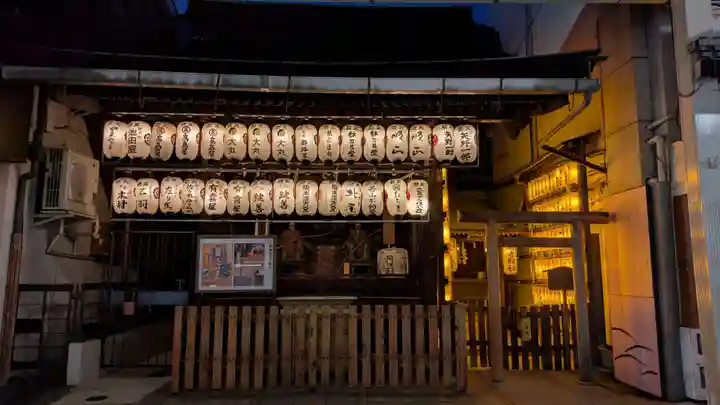 冠者殿社(京都府)