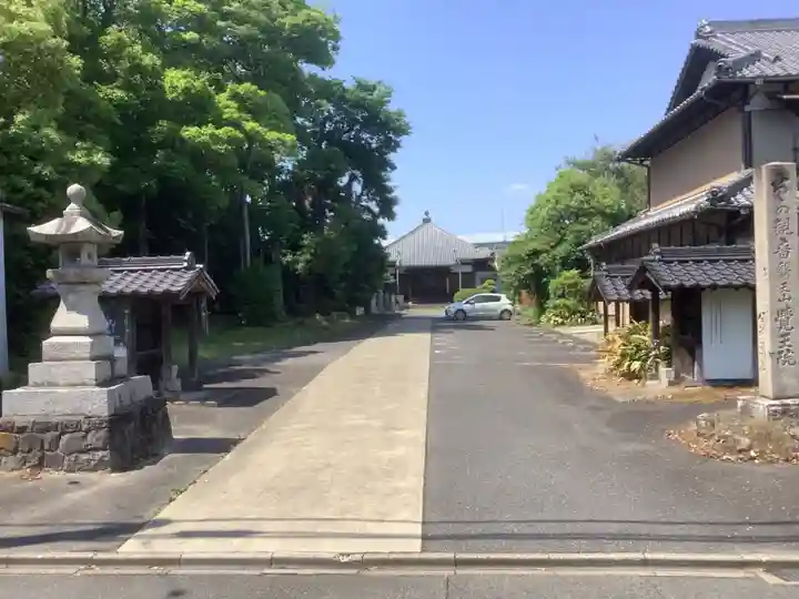 覺王院(観音寺)のその他建物