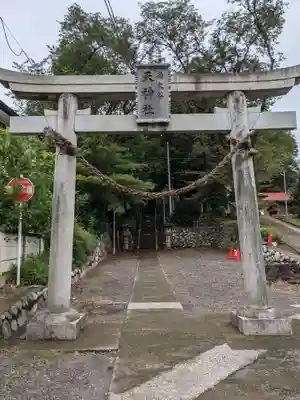 菅原神社の末社・摂社