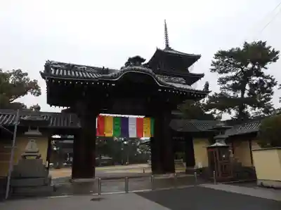 善通寺(香川県)