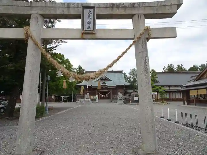 大歳神社の鳥居