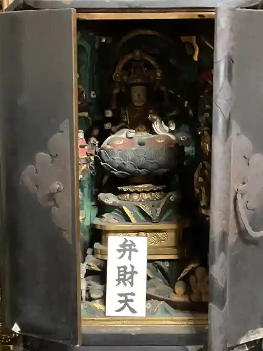 妙福寺(愛知県)