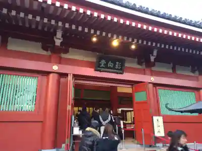 浅草寺(東京都)