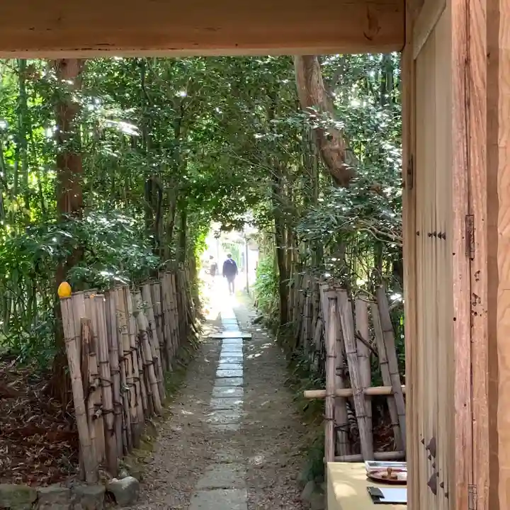 厭離庵(京都府)