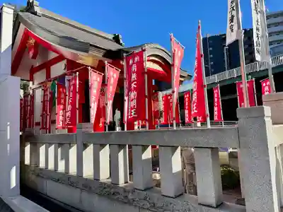 長崎不動尊(東京都)