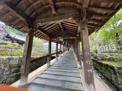 長谷寺のその他建物