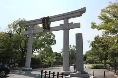 廣島護國神社(広島県)