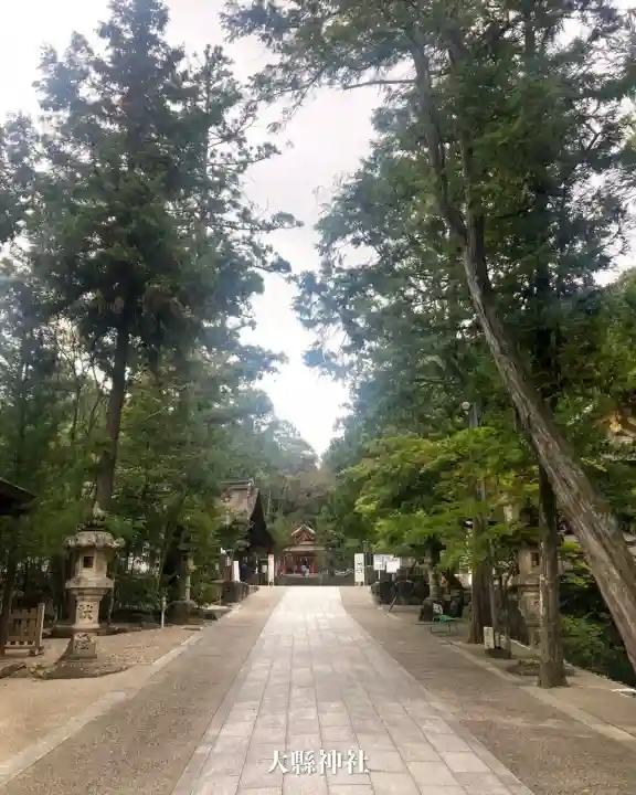 大縣神社(愛知県)