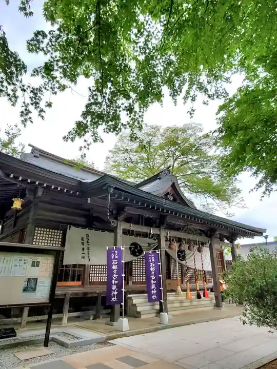 石都々古和気神社(福島県)