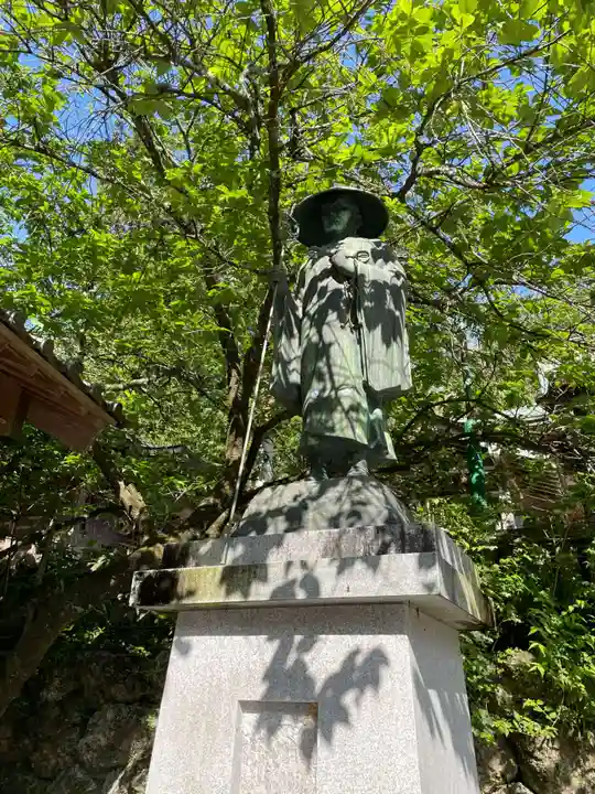 清滝寺(高知県)