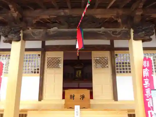 安全寺のその他建物