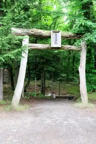 来運神社(北海道)