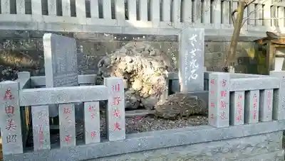 玉前神社のその他建物
