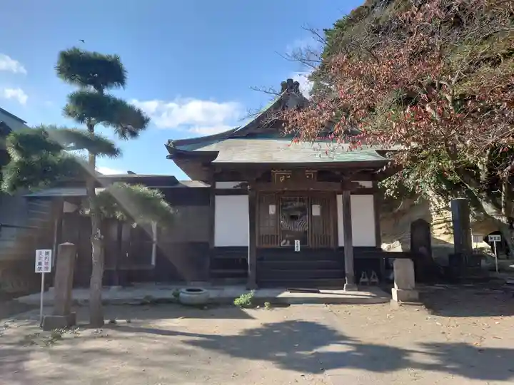 龍口寺(神奈川県)
