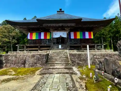 正善院(山形県)