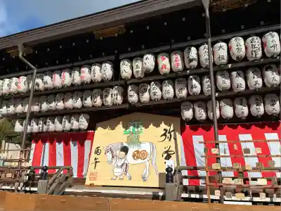 八坂神社(祇園さん)(京都府)