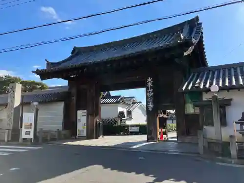 妙心寺（妙心禅寺）(京都府)