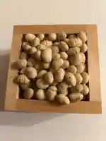 安用寺(愛知県)