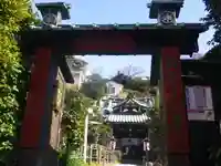 常栄寺の山門・神門