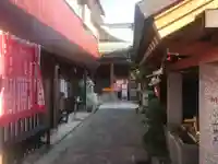 豊受稲荷本宮(千葉県)