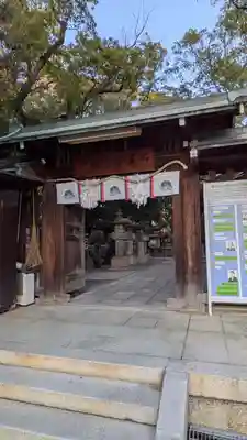湊川神社(兵庫県)