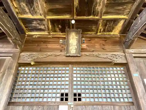 小諸八幡宮の本殿・本堂