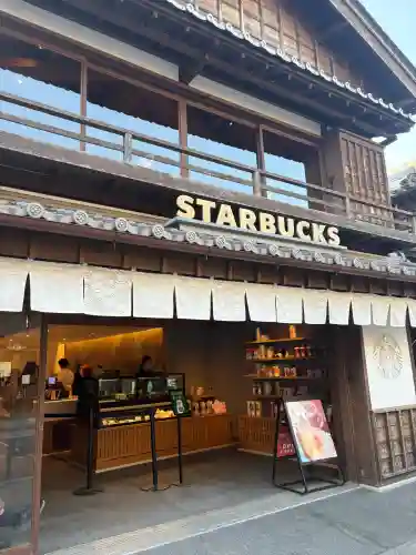 伊勢神宮内宮（皇大神宮）の{uncategorized: "未分類", other: "その他", undefined: "問題あり", building: "その他建物", grave: "お墓", sacred_gate: "鳥居", guardian: "狛犬", statue: "像", buddha: "仏像", history: "歴史", nature: "自然", garden: "庭園", animal: "動物", pagoda: "塔", temizu: "手水舎", mountain_gate: "山門・神門", sanctuary: "本殿・本堂", subordinate: "末社・摂社", art: "芸術", scenery: "景色", jizo: "地蔵", ema: "絵馬", goshuin: "御朱印", omikuji: "おみくじ", items: "授与品その他", amulet: "お守り", goshuincho: "御朱印帳", eats: "食事", festival: "お祭り", votive_dance: "神楽", shichigosan: "七五三参", wedding: "結婚式", experience: "体験その他", initially: "初詣", around: "周辺", anti_infection: "感染症対策"}