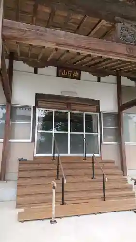 戒禅寺の本殿・本堂