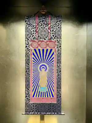 浄円寺(茨城県)