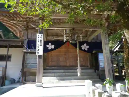 大根地神社(福岡県)