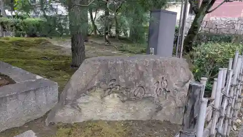 建仁寺（建仁禅寺）(京都府)