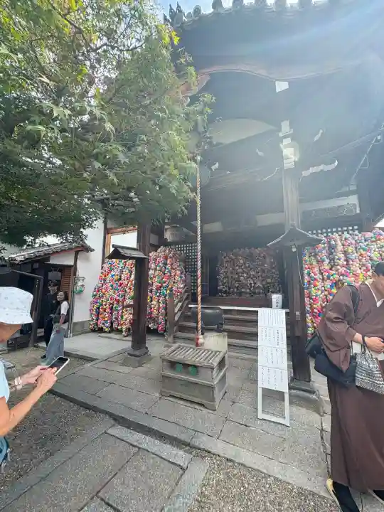 金剛寺(八坂庚申堂)(京都府)