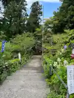 龍光寺のその他建物