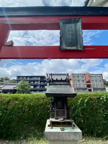 本禅寺(京都府)