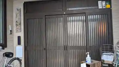 北泉岳寺のその他建物