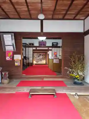 雲龍院(京都府)