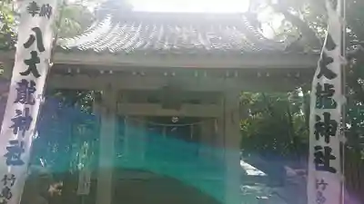 八百富神社の末社・摂社