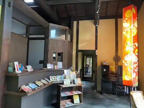 尊陽院(京都府)