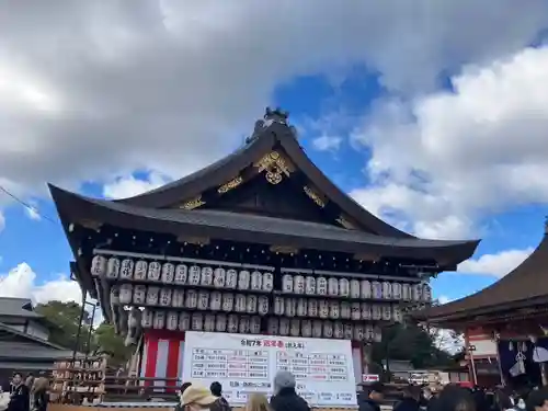 八坂神社(祇園さん)(京都府)