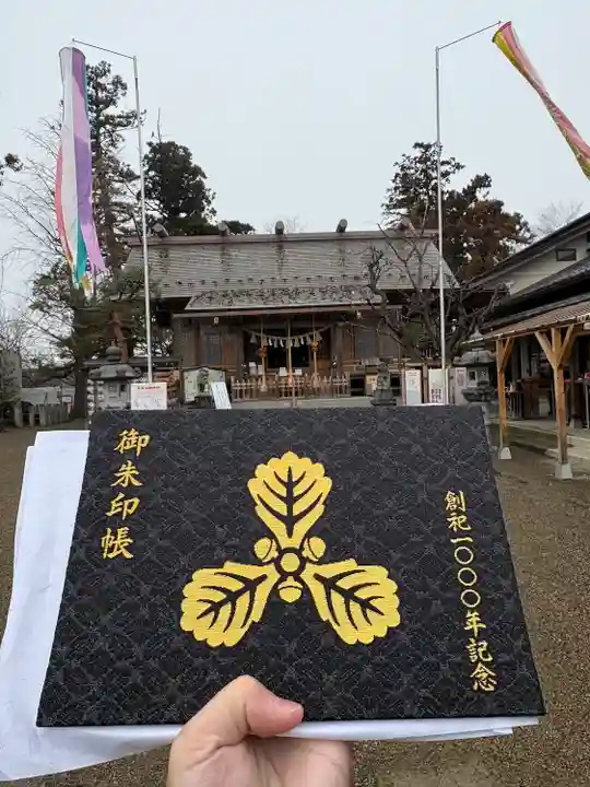 二柱神社(宮城県)