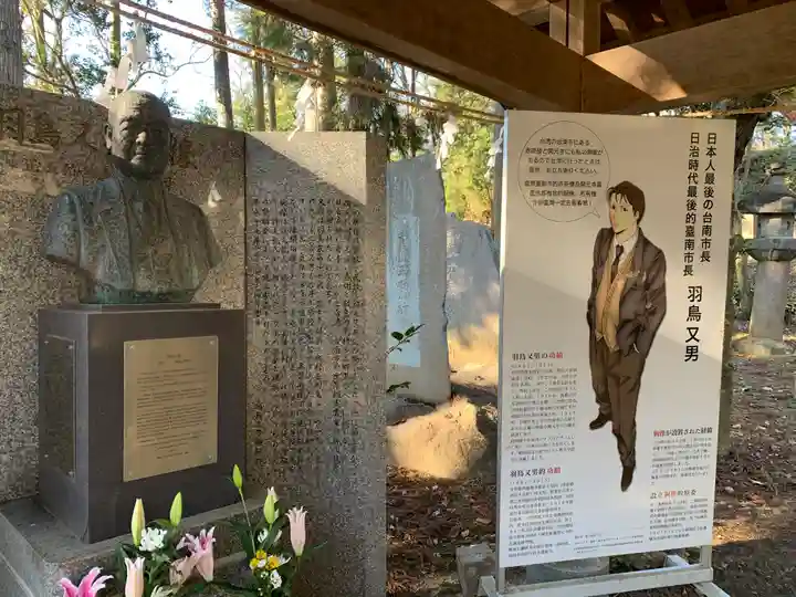 珊瑚寺のその他建物