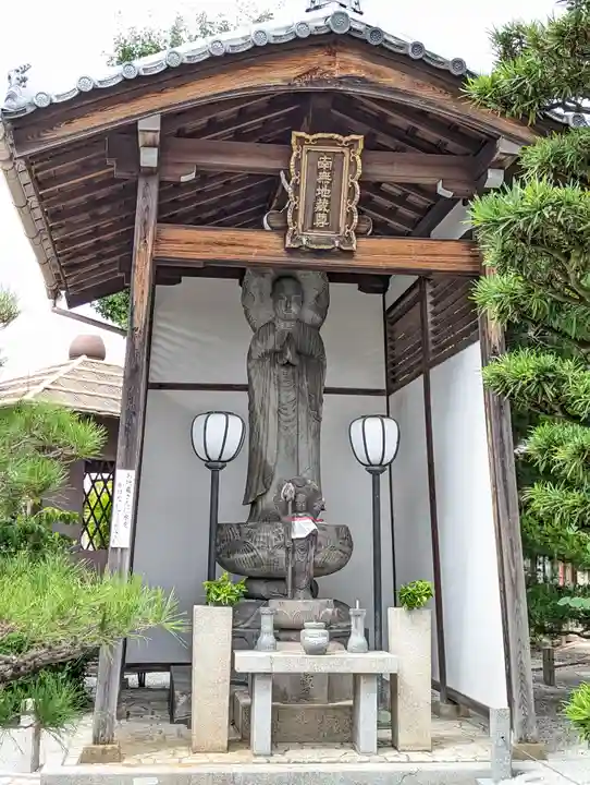 龍雲寺(桃山善光寺)(京都府)