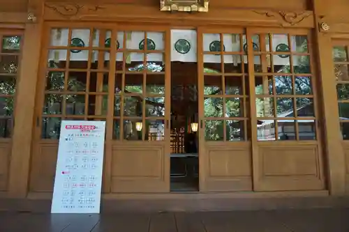 豊受皇大神宮の本殿・本堂