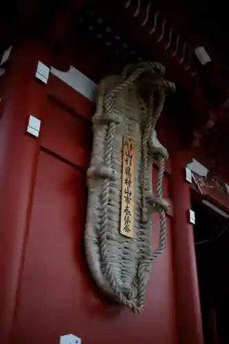 浅草寺の山門・神門
