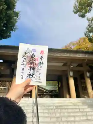 東郷神社(東京都)
